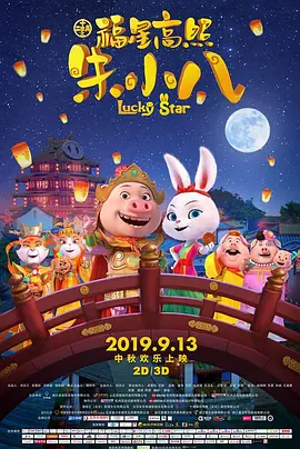 陈可心爱豆女神作品有哪些